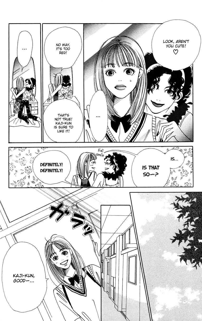 Study Hard! Chapter 4 page 44 - Chapter 4 : Lesson 4 - I'm a Lousy Student ♥ Paper!