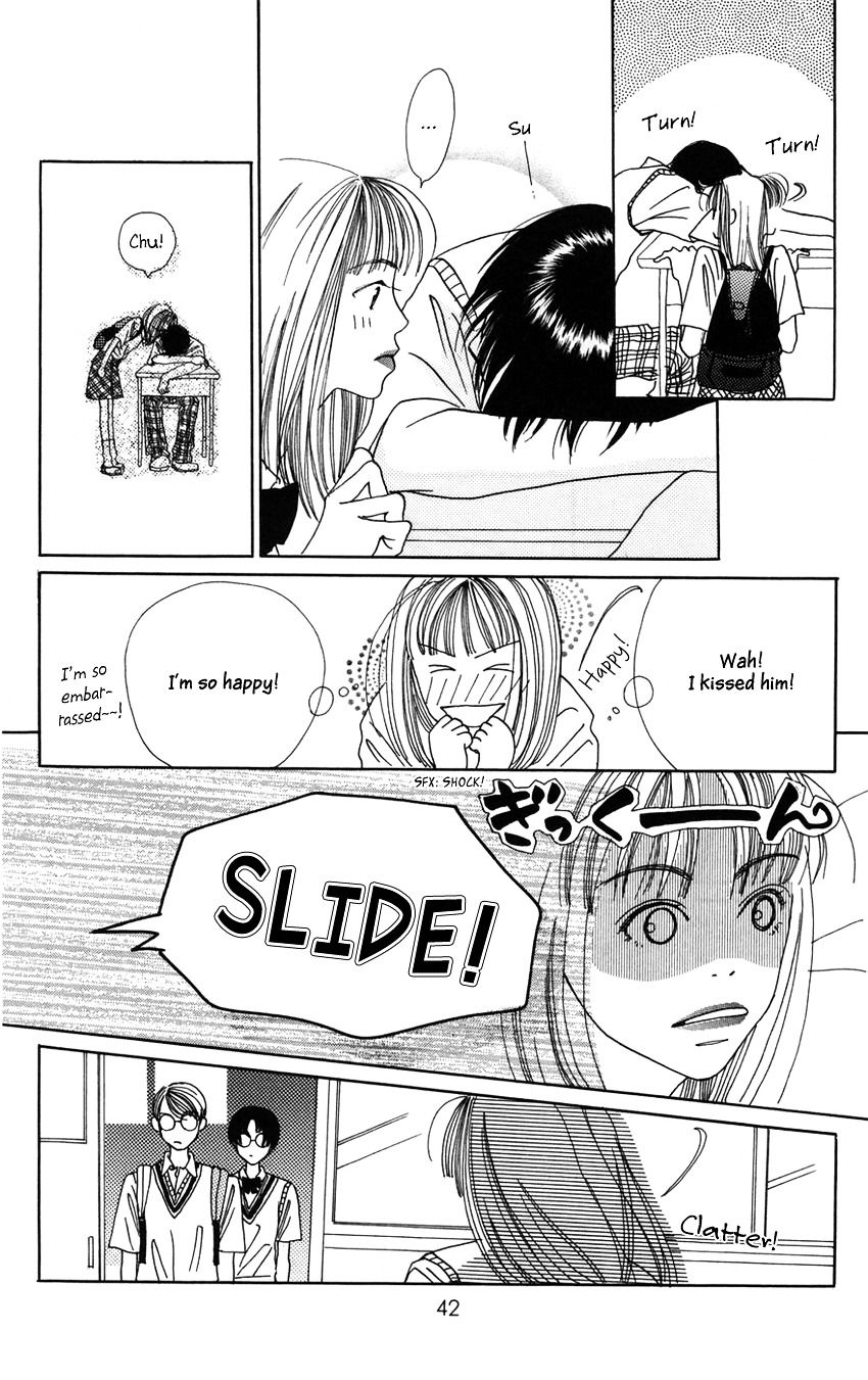 Study Hard! Chapter 4 page 46 - Chapter 4 : Lesson 4 - I'm a Lousy Student ♥ Paper!