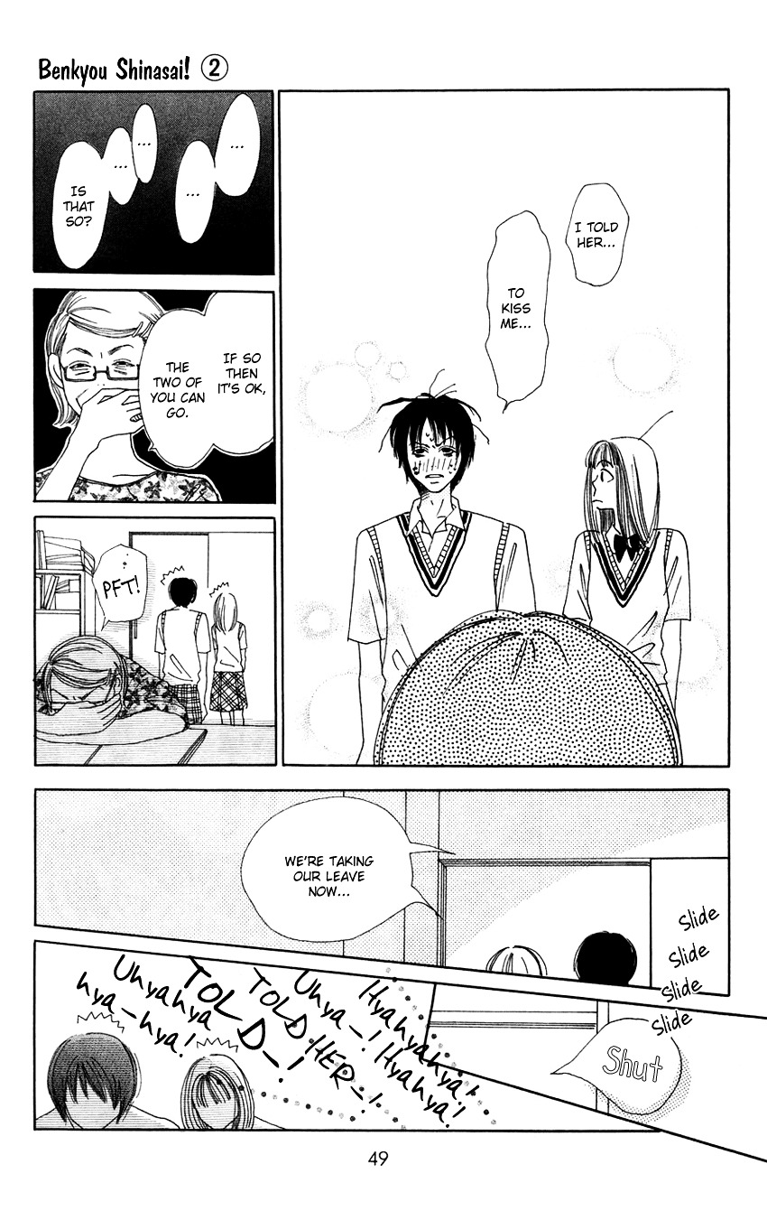 Study Hard! Chapter 4 page 53 - Chapter 4 : Lesson 4 - I'm a Lousy Student ♥ Paper!