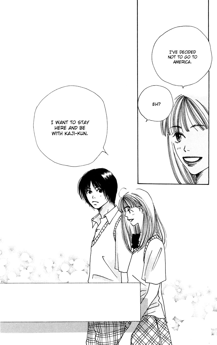 Study Hard! Chapter 4 page 57 - Chapter 4 : Lesson 4 - I'm a Lousy Student ♥ Paper!