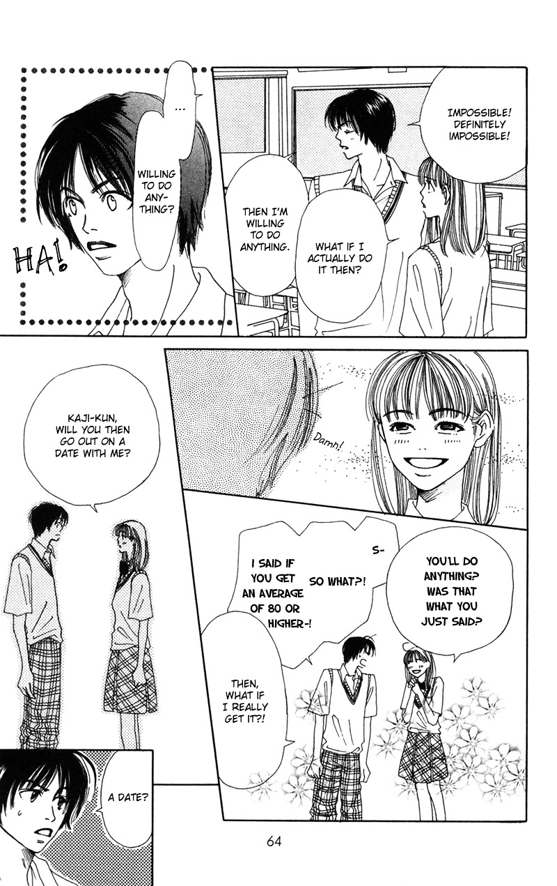 Study Hard! Chapter 5 page 11 - Chapter 5 : Lesson 5 - The '97 War of Studies ♥ Paper!
