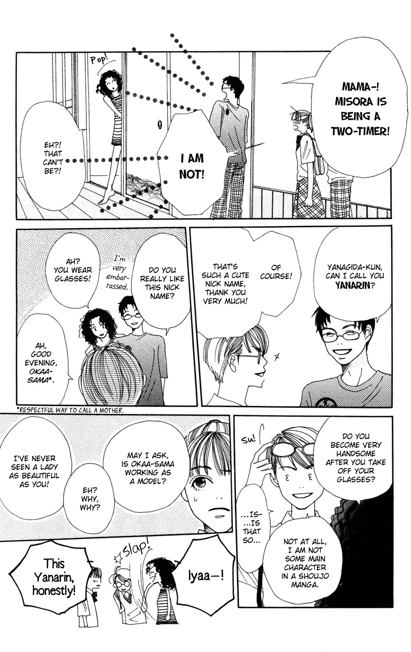 Study Hard! Chapter 5 page 27 - Chapter 5 : Lesson 5 - The '97 War of Studies ♥ Paper!