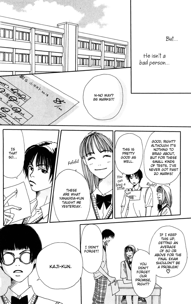 Study Hard! Chapter 5 page 29 - Chapter 5 : Lesson 5 - The '97 War of Studies ♥ Paper!