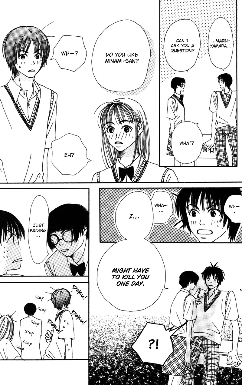 Study Hard! Chapter 5 page 30 - Chapter 5 : Lesson 5 - The '97 War of Studies ♥ Paper!