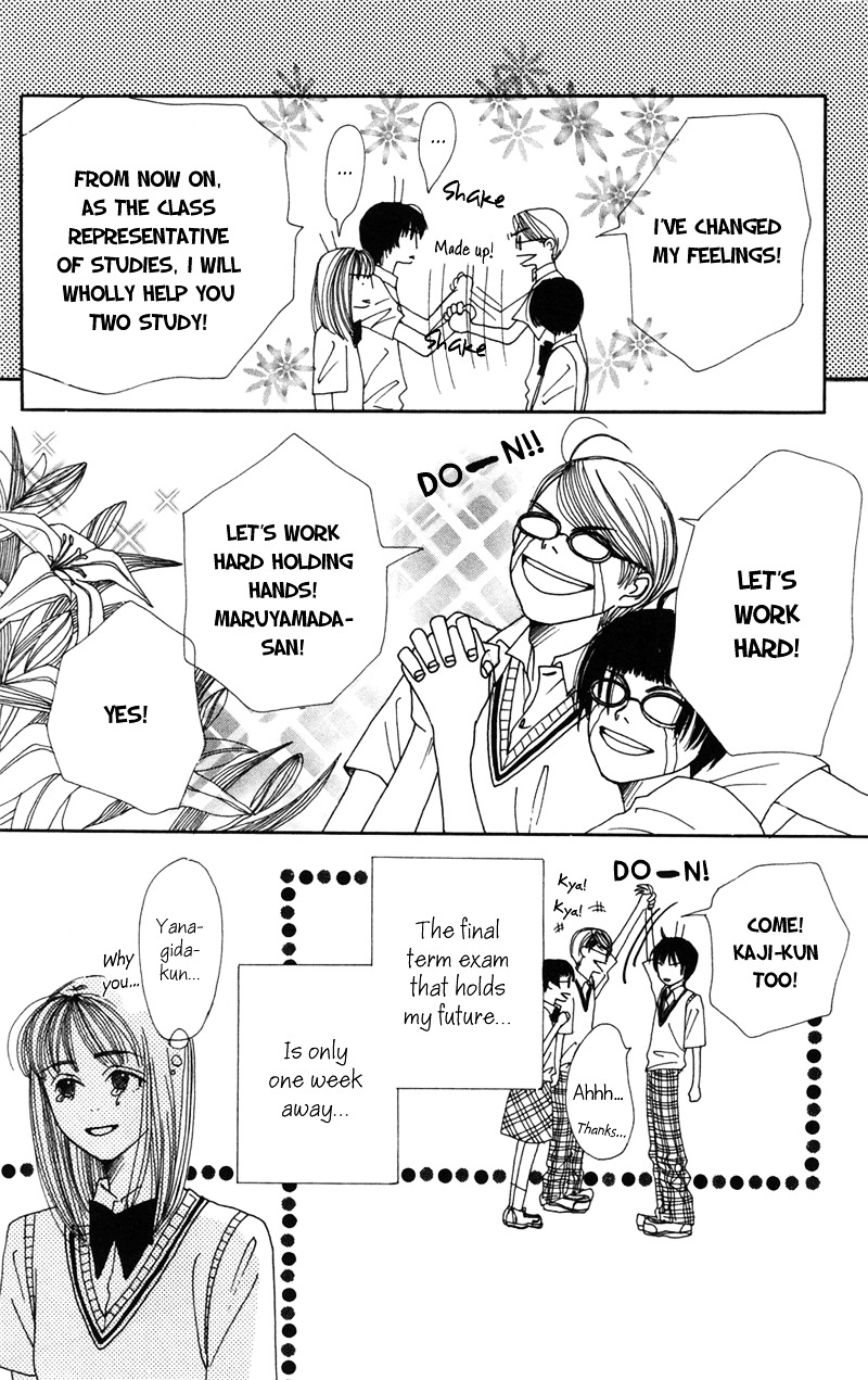 Study Hard! Chapter 5 page 45 - Chapter 5 : Lesson 5 - The '97 War of Studies ♥ Paper!