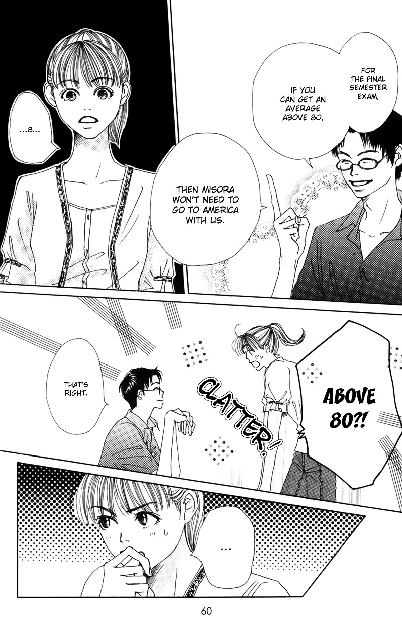 Study Hard! Chapter 5 page 7 - Chapter 5 : Lesson 5 - The '97 War of Studies ♥ Paper!
