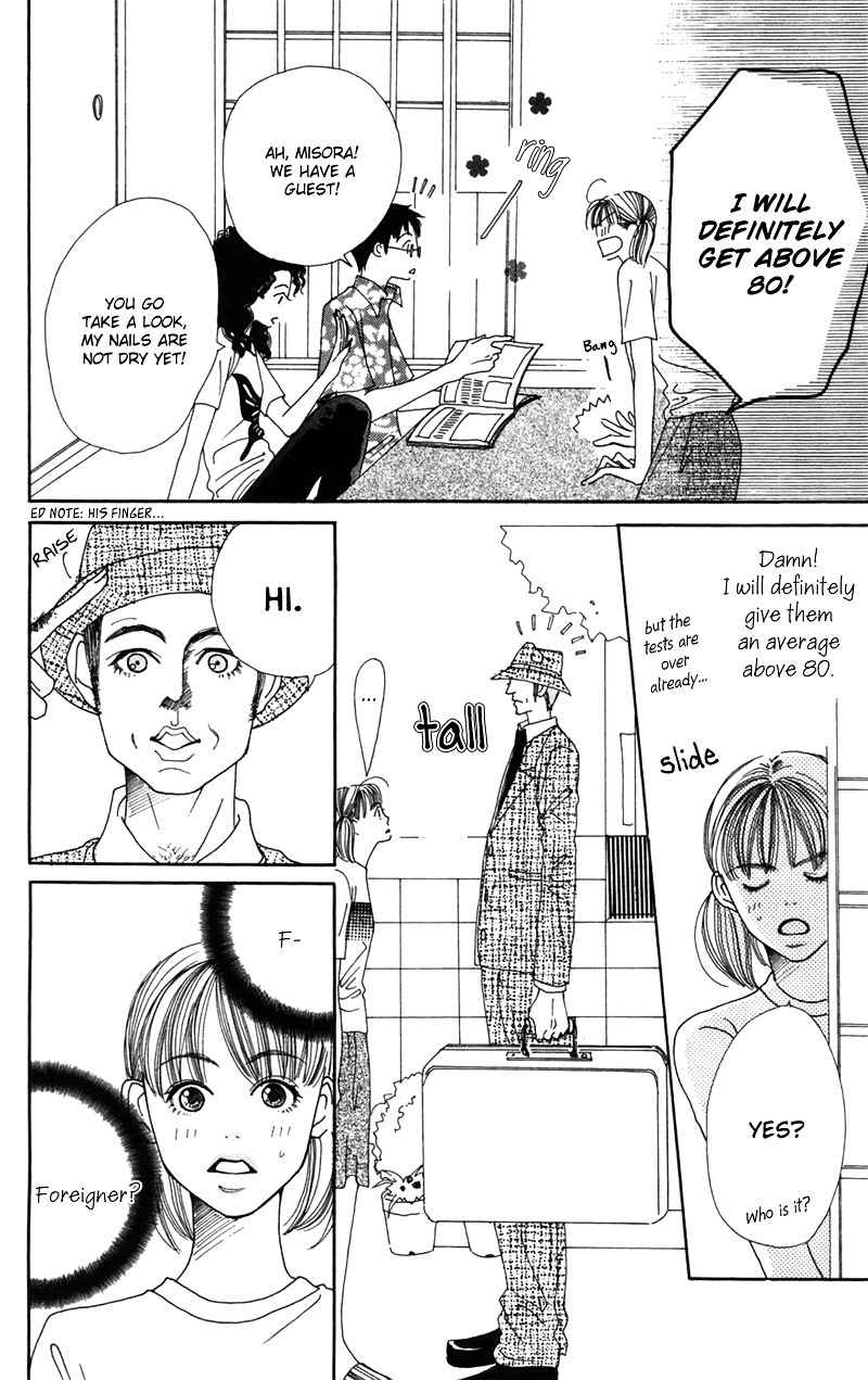 Study Hard! Chapter 6 page 10 - Chapter 6 : Lesson 6 - Melancholic Serenade ♥ Paper!