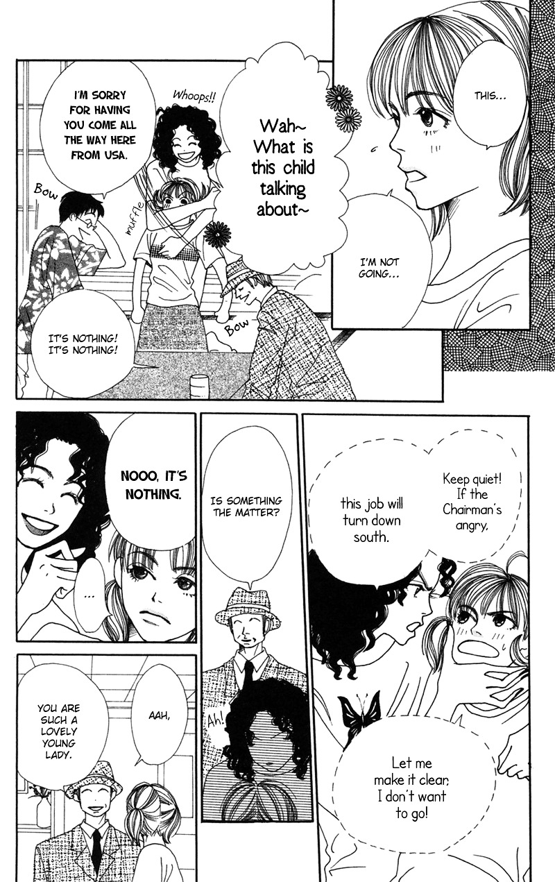 Study Hard! Chapter 6 page 12 - Chapter 6 : Lesson 6 - Melancholic Serenade ♥ Paper!