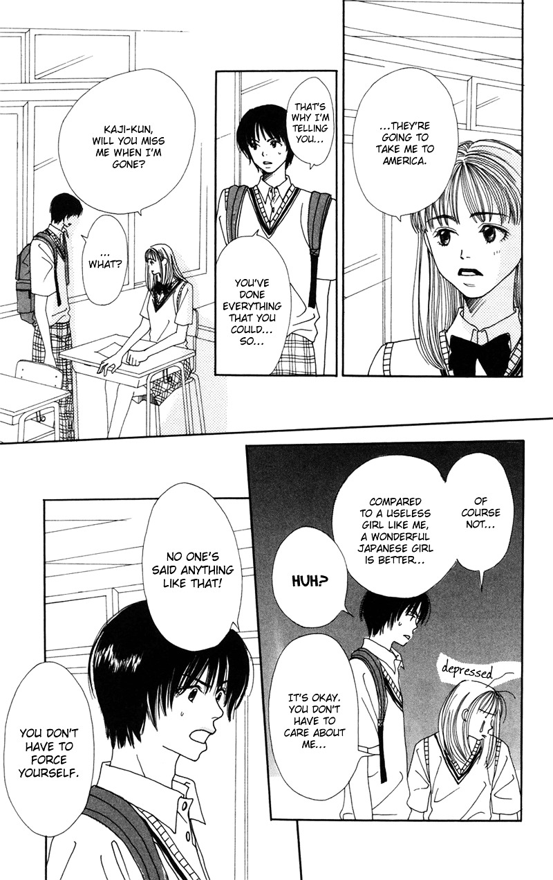 Study Hard! Chapter 6 page 18 - Chapter 6 : Lesson 6 - Melancholic Serenade ♥ Paper!