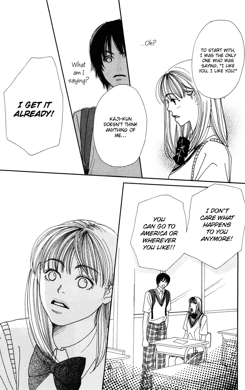 Study Hard! Chapter 6 page 19 - Chapter 6 : Lesson 6 - Melancholic Serenade ♥ Paper!
