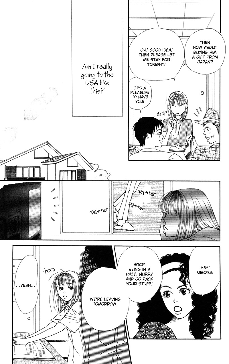 Study Hard! Chapter 6 page 23 - Chapter 6 : Lesson 6 - Melancholic Serenade ♥ Paper!