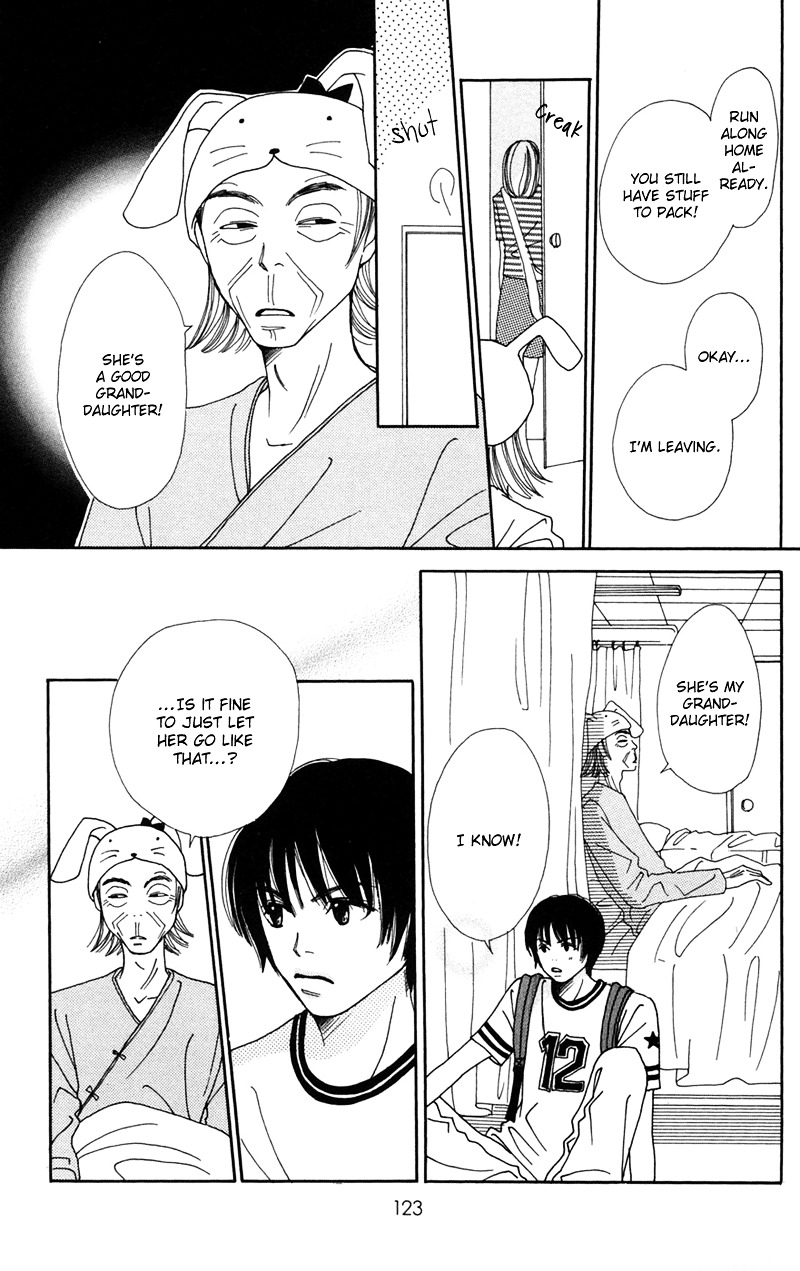 Study Hard! Chapter 6 page 27 - Chapter 6 : Lesson 6 - Melancholic Serenade ♥ Paper!