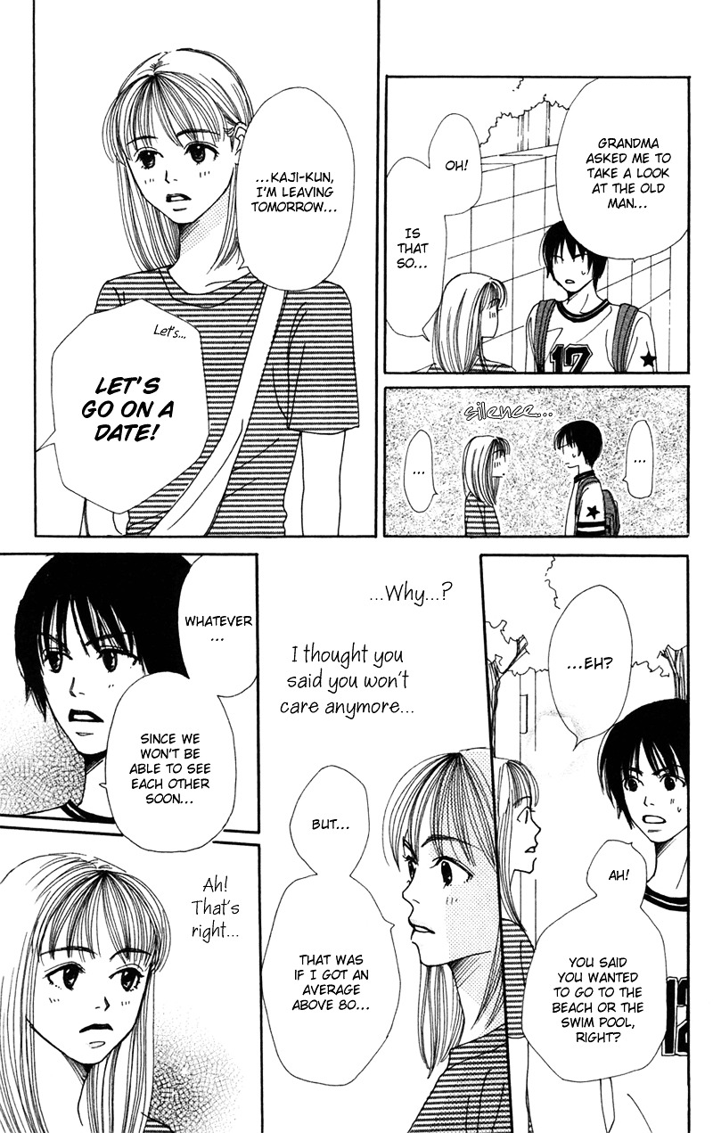 Study Hard! Chapter 6 page 29 - Chapter 6 : Lesson 6 - Melancholic Serenade ♥ Paper!