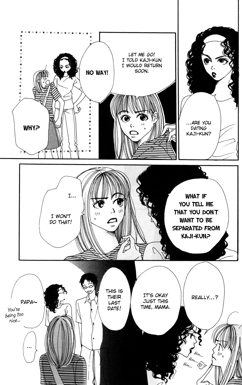 Study Hard! Chapter 6 page 35 - Chapter 6 : Lesson 6 - Melancholic Serenade ♥ Paper!