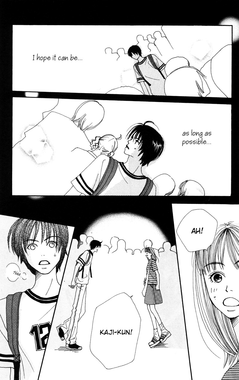 Study Hard! Chapter 6 page 39 - Chapter 6 : Lesson 6 - Melancholic Serenade ♥ Paper!