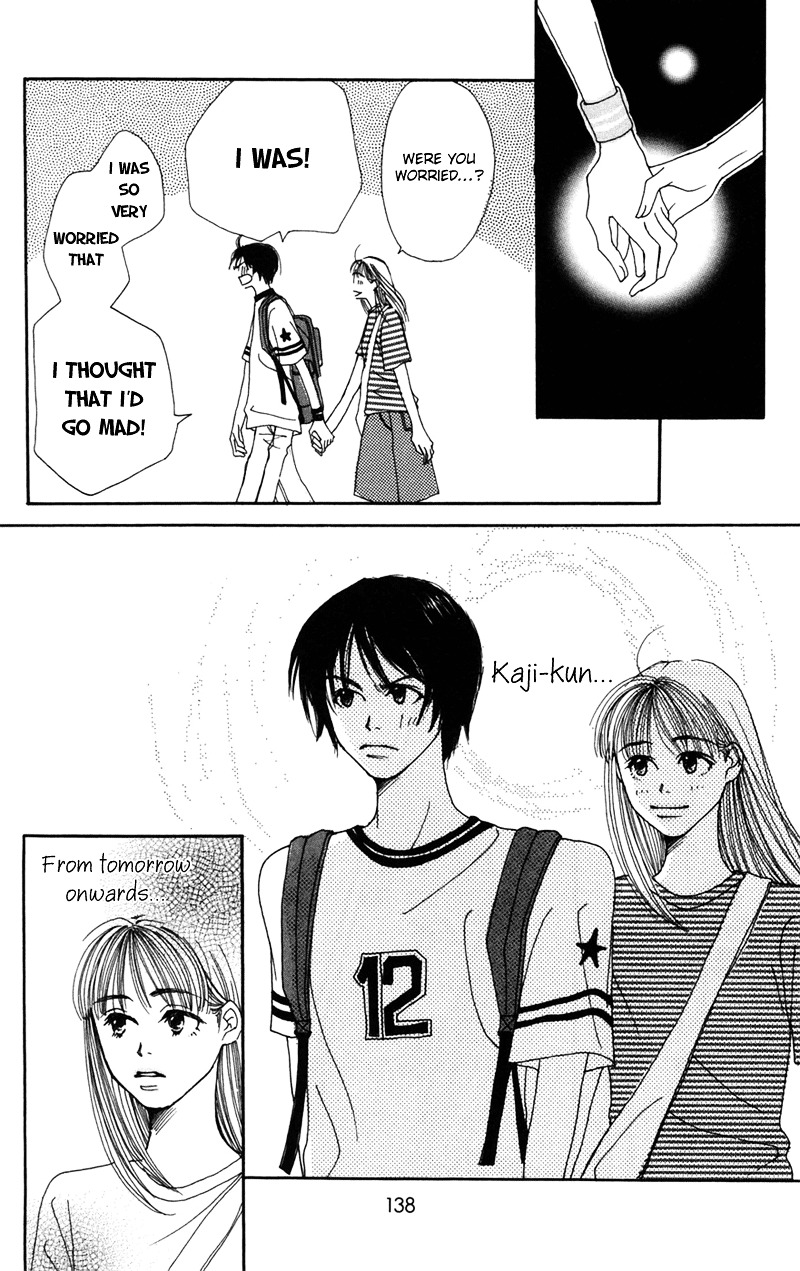 Study Hard! Chapter 6 page 42 - Chapter 6 : Lesson 6 - Melancholic Serenade ♥ Paper!