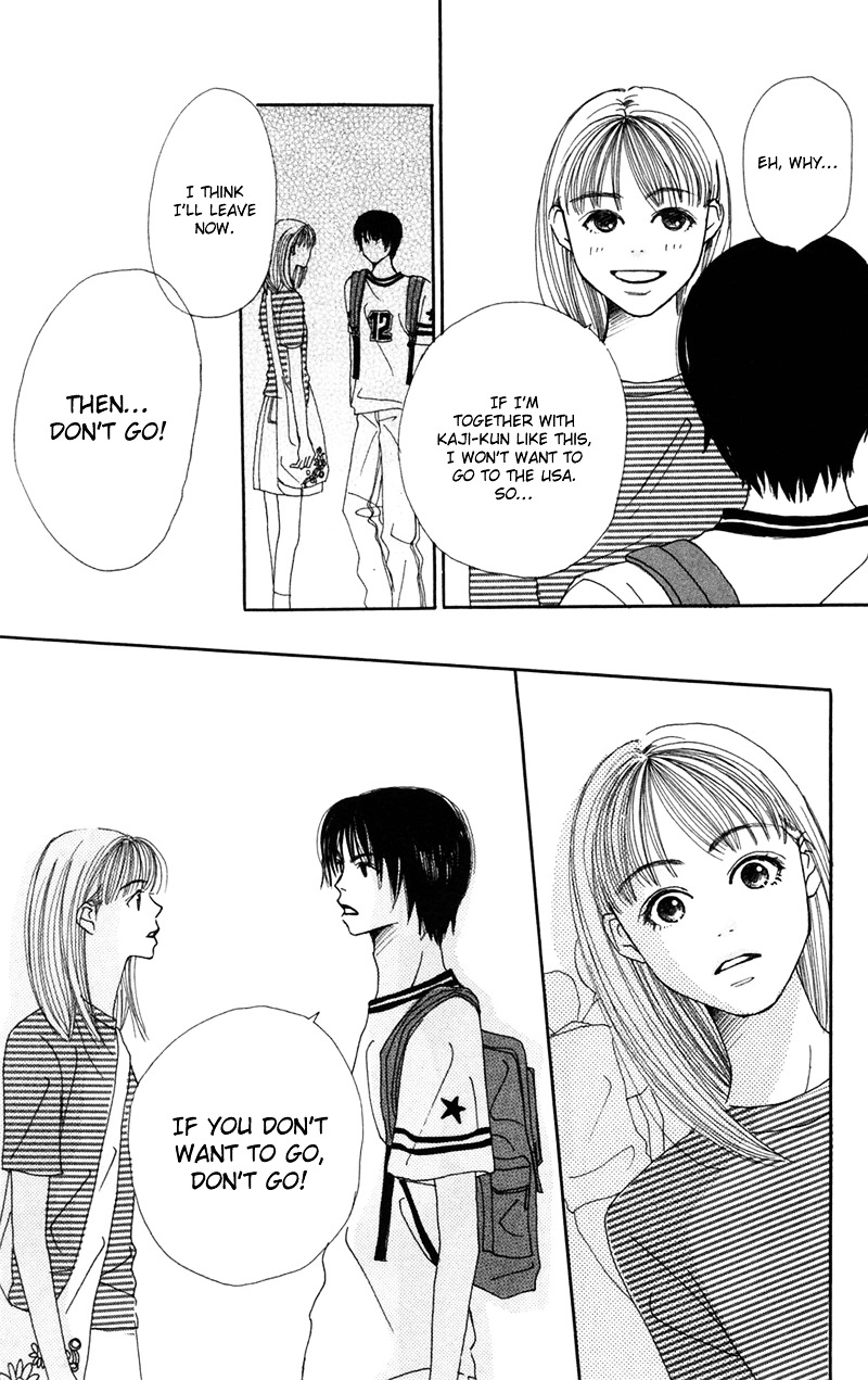 Study Hard! Chapter 6 page 44 - Chapter 6 : Lesson 6 - Melancholic Serenade ♥ Paper!
