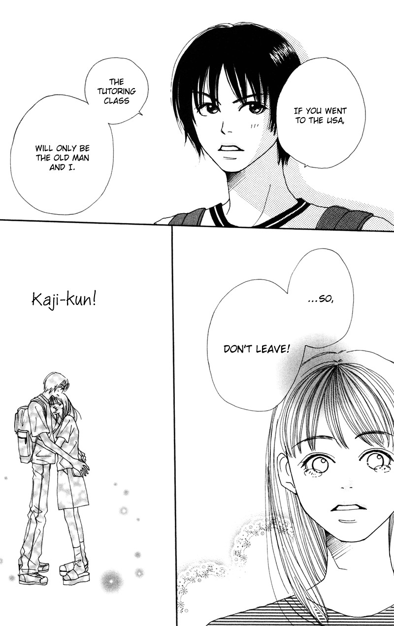 Study Hard! Chapter 6 page 46 - Chapter 6 : Lesson 6 - Melancholic Serenade ♥ Paper!