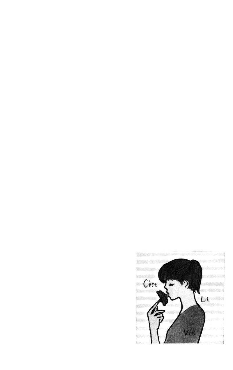 Study Hard! Chapter 6 page 48 - Chapter 6 : Lesson 6 - Melancholic Serenade ♥ Paper!