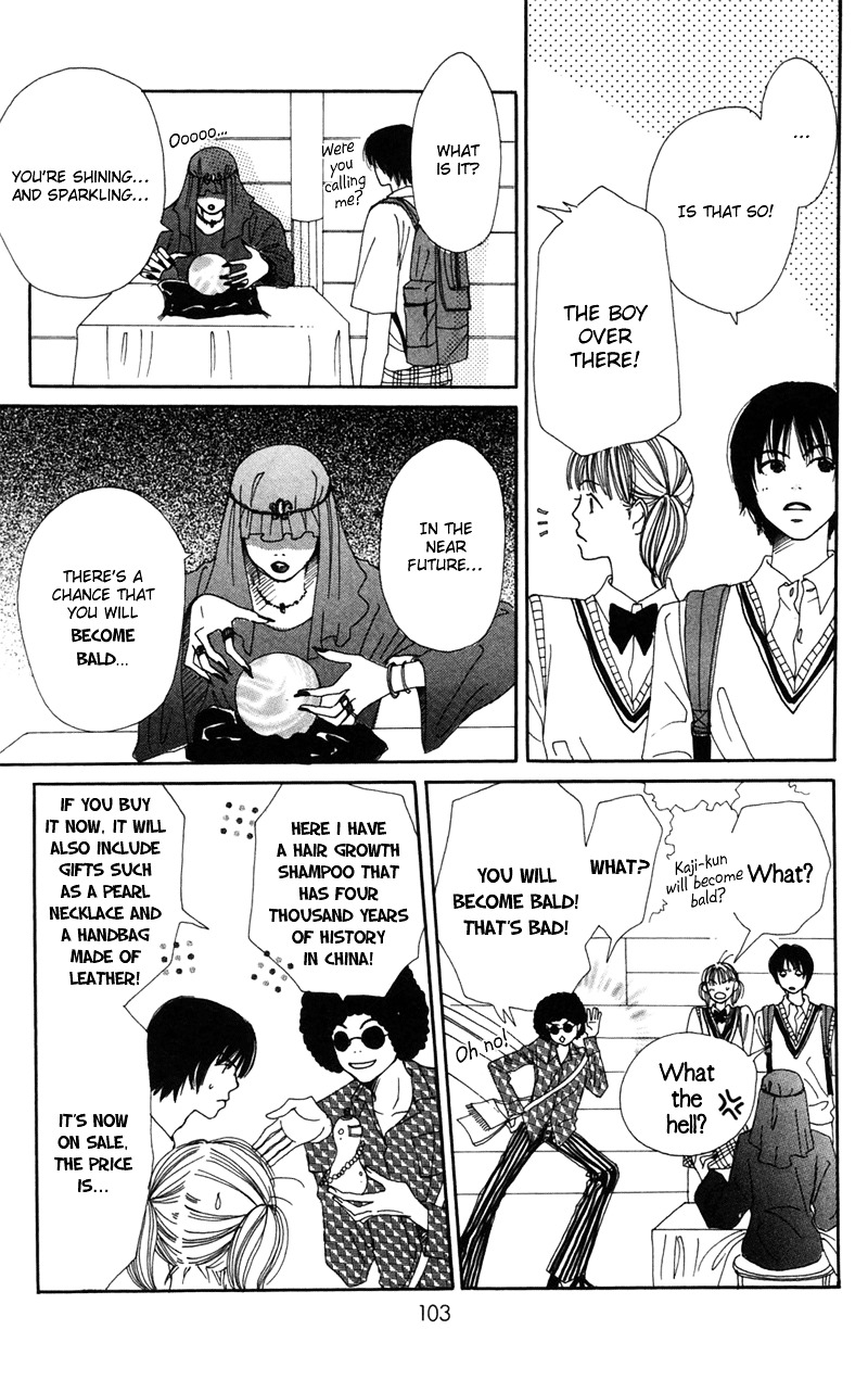 Study Hard! Chapter 6 page 7 - Chapter 6 : Lesson 6 - Melancholic Serenade ♥ Paper!