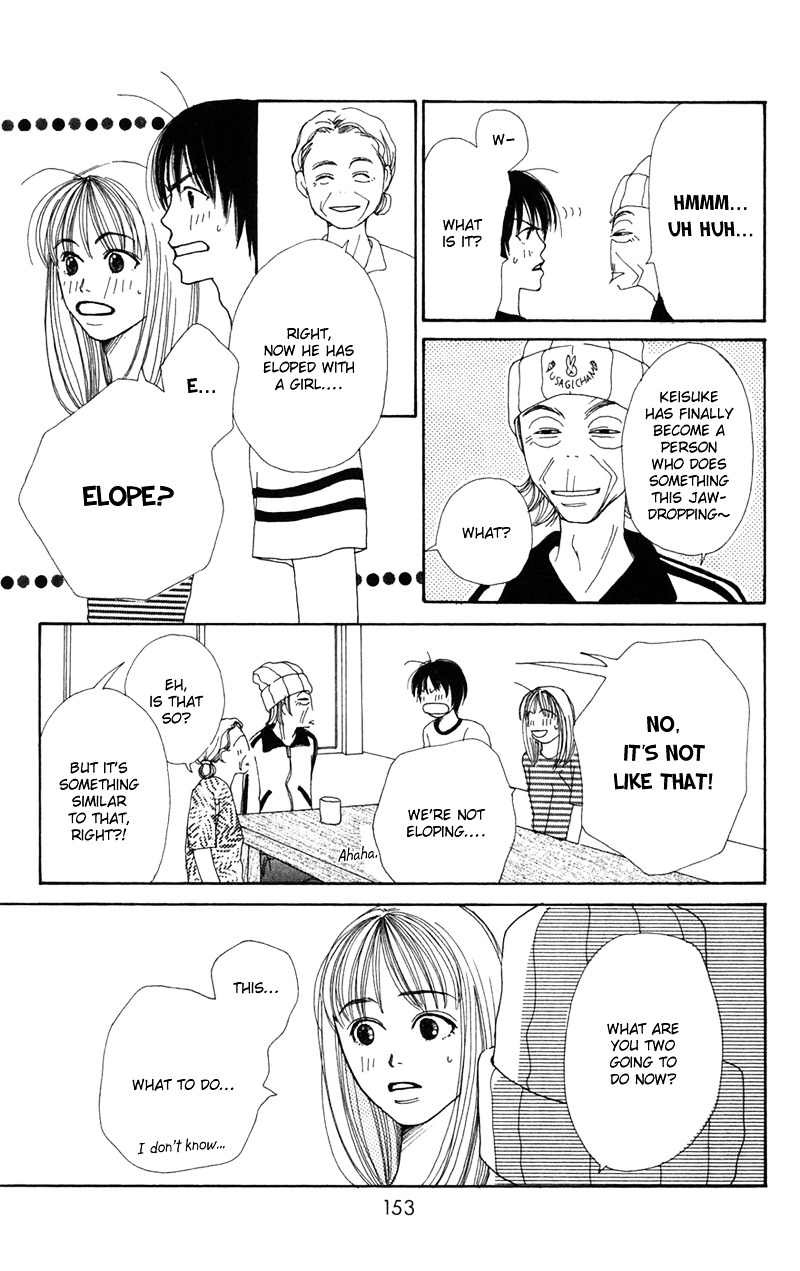 Study Hard! Chapter 7 page 12 - Chapter 7 : Final Lesson - The End of Love and Studies ♥ Paper! [End]