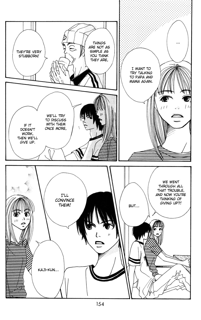 Study Hard! Chapter 7 page 13 - Chapter 7 : Final Lesson - The End of Love and Studies ♥ Paper! [End]