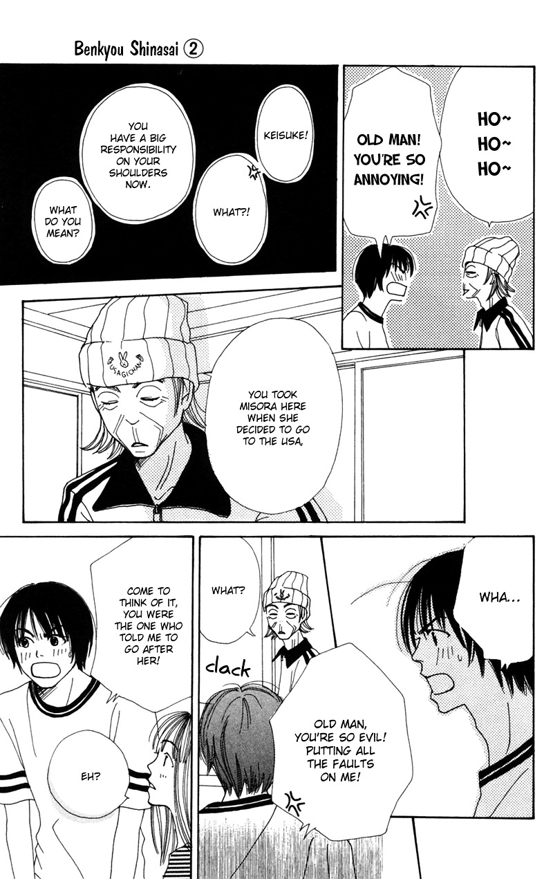 Study Hard! Chapter 7 page 14 - Chapter 7 : Final Lesson - The End of Love and Studies ♥ Paper! [End]