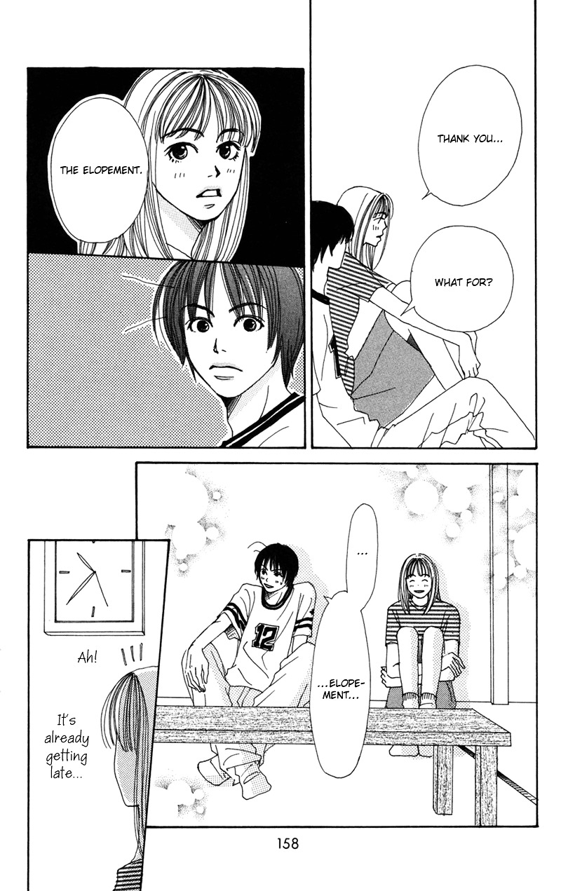 Study Hard! Chapter 7 page 17 - Chapter 7 : Final Lesson - The End of Love and Studies ♥ Paper! [End]