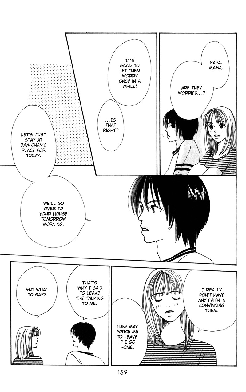Study Hard! Chapter 7 page 18 - Chapter 7 : Final Lesson - The End of Love and Studies ♥ Paper! [End]