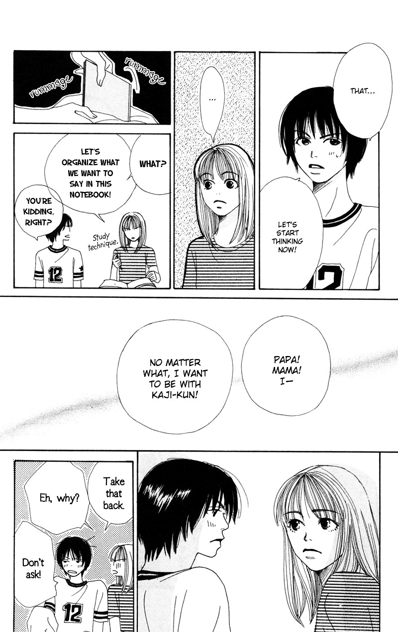 Study Hard! Chapter 7 page 19 - Chapter 7 : Final Lesson - The End of Love and Studies ♥ Paper! [End]