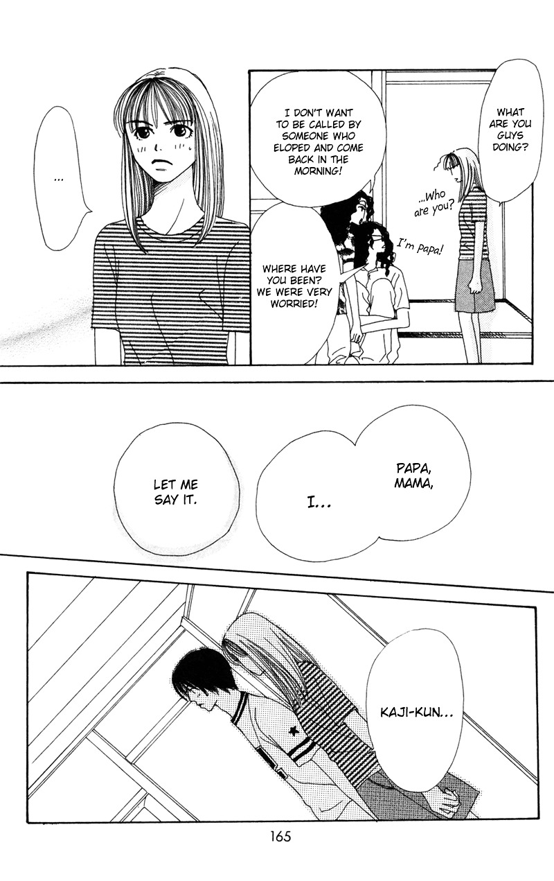 Study Hard! Chapter 7 page 24 - Chapter 7 : Final Lesson - The End of Love and Studies ♥ Paper! [End]