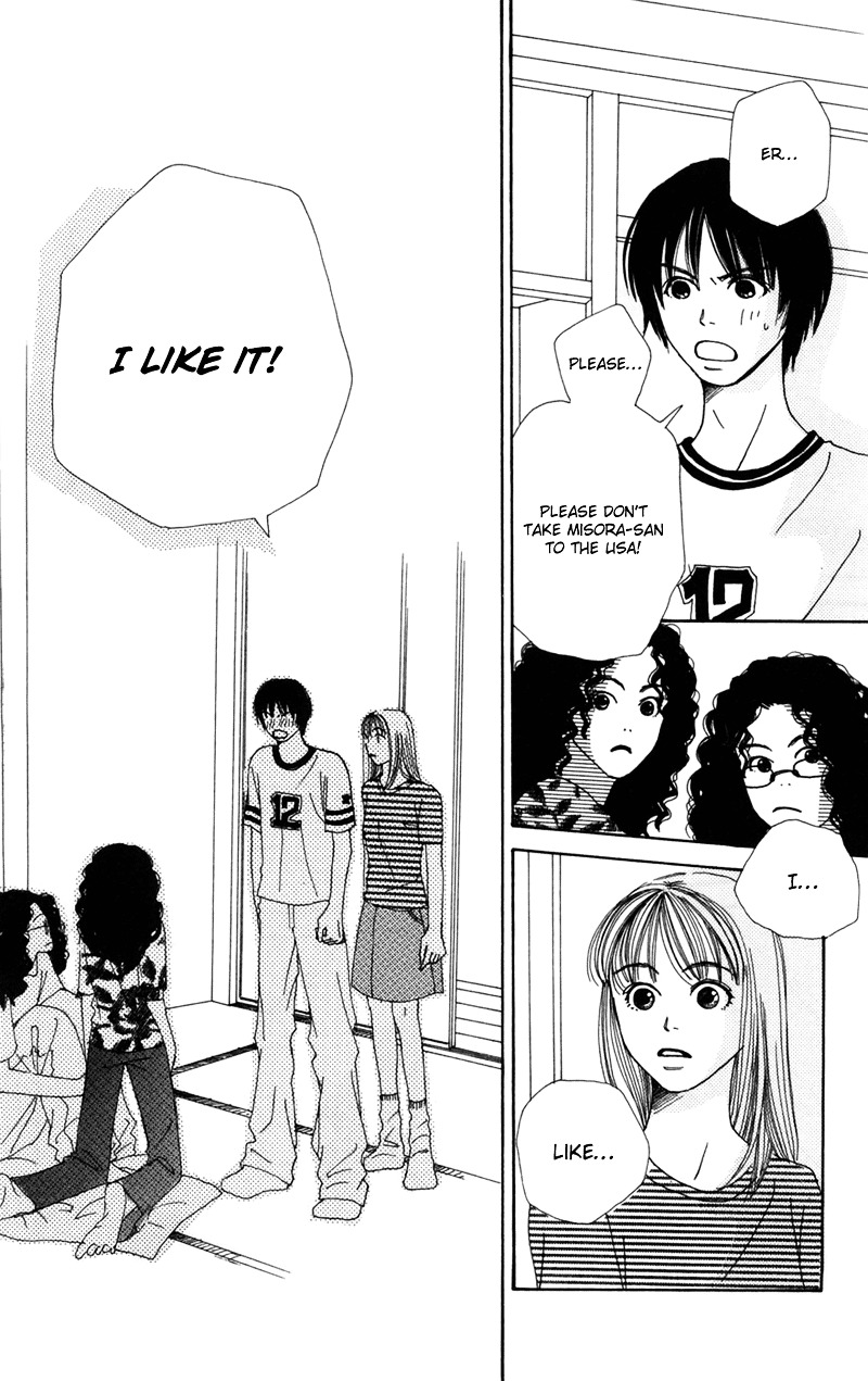 Study Hard! Chapter 7 page 25 - Chapter 7 : Final Lesson - The End of Love and Studies ♥ Paper! [End]