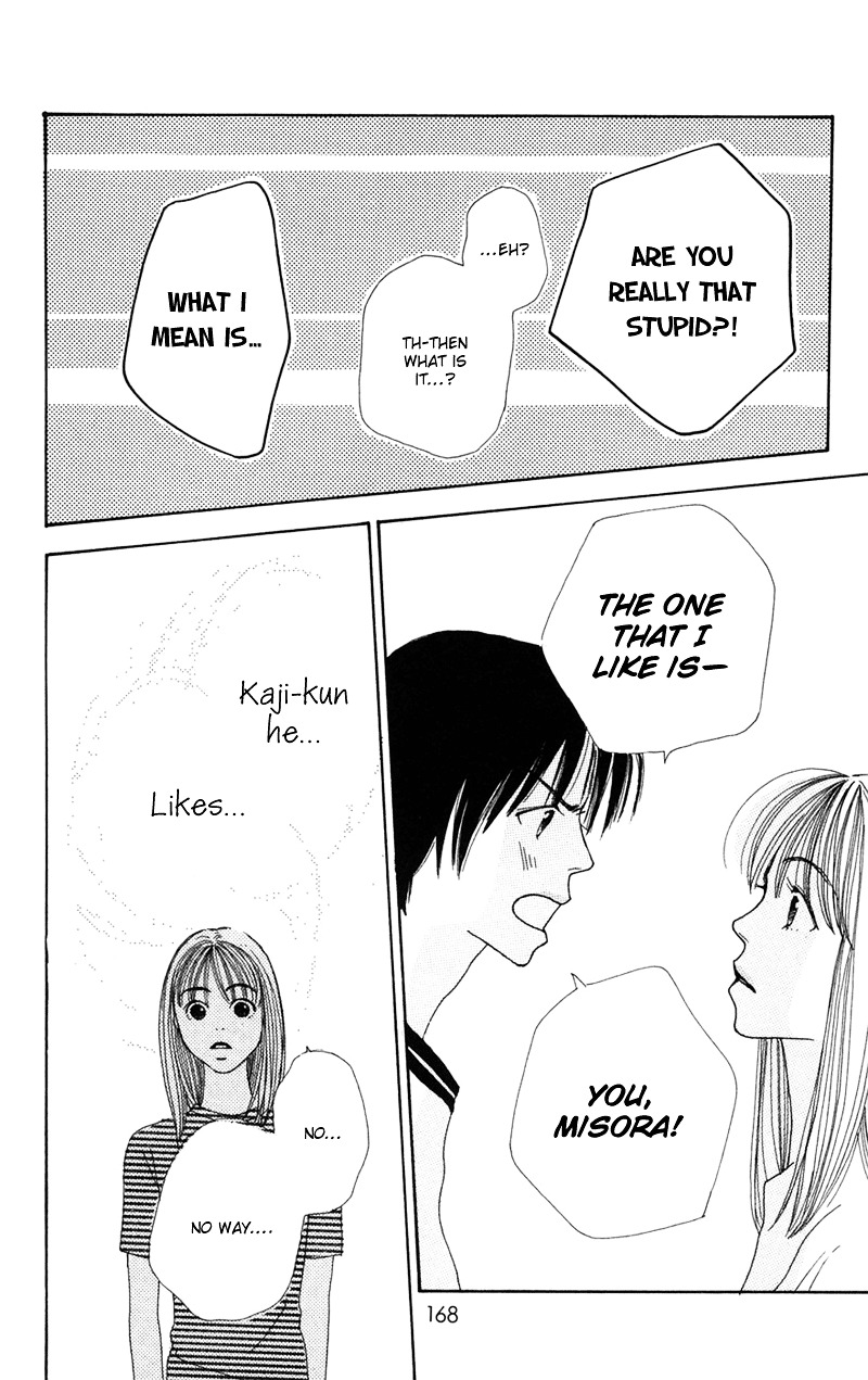 Study Hard! Chapter 7 page 27 - Chapter 7 : Final Lesson - The End of Love and Studies ♥ Paper! [End]