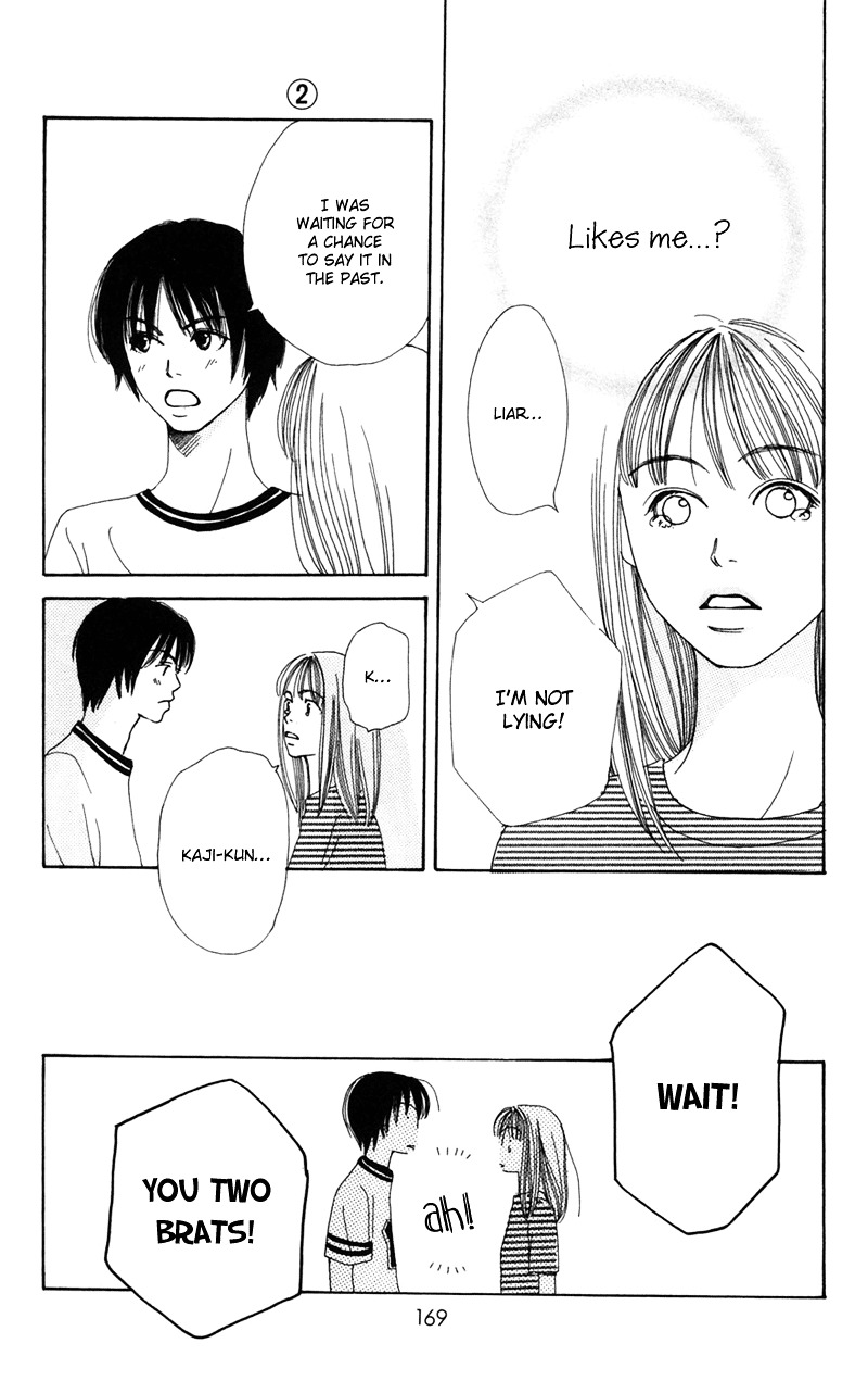 Study Hard! Chapter 7 page 28 - Chapter 7 : Final Lesson - The End of Love and Studies ♥ Paper! [End]