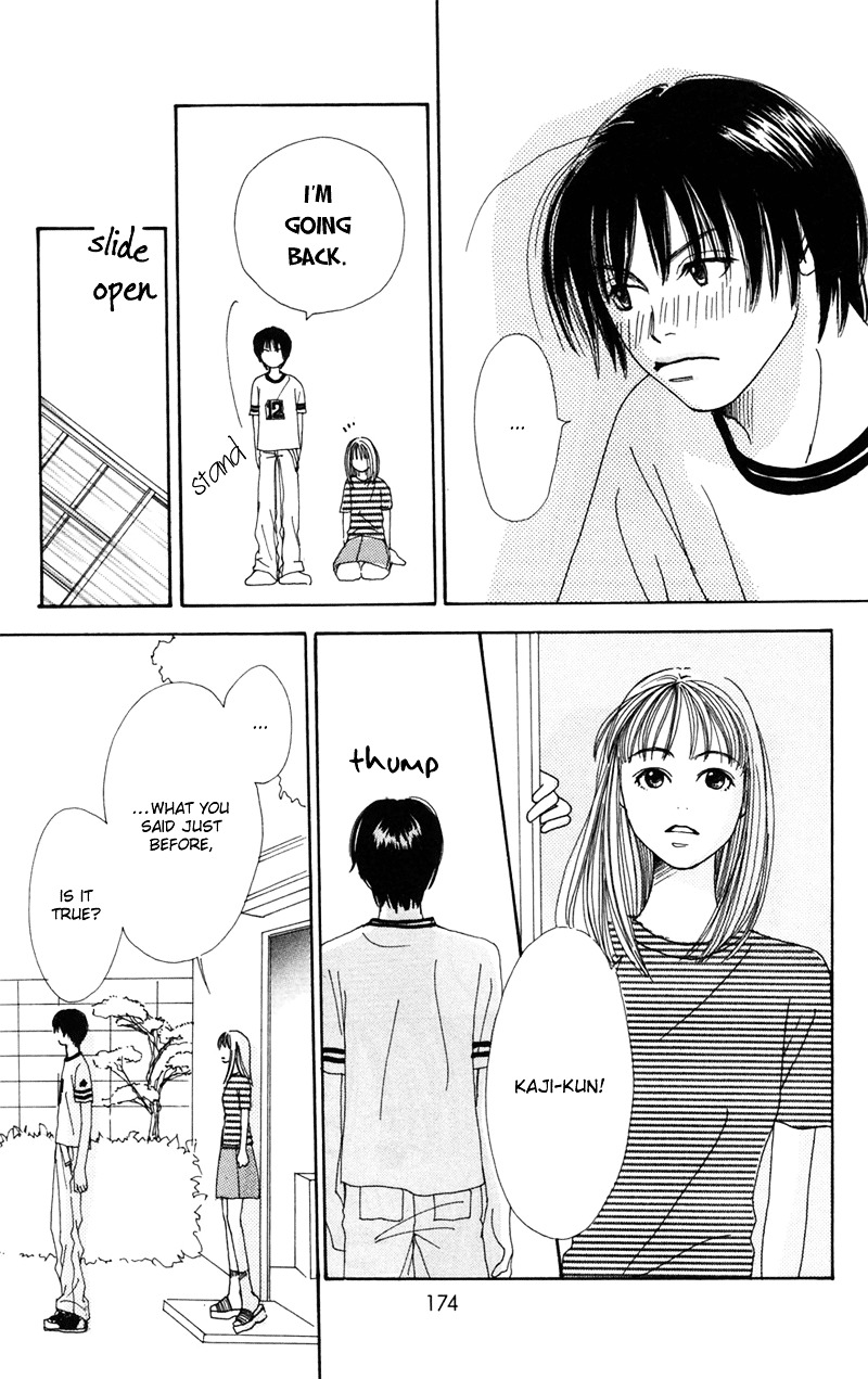 Study Hard! Chapter 7 page 33 - Chapter 7 : Final Lesson - The End of Love and Studies ♥ Paper! [End]