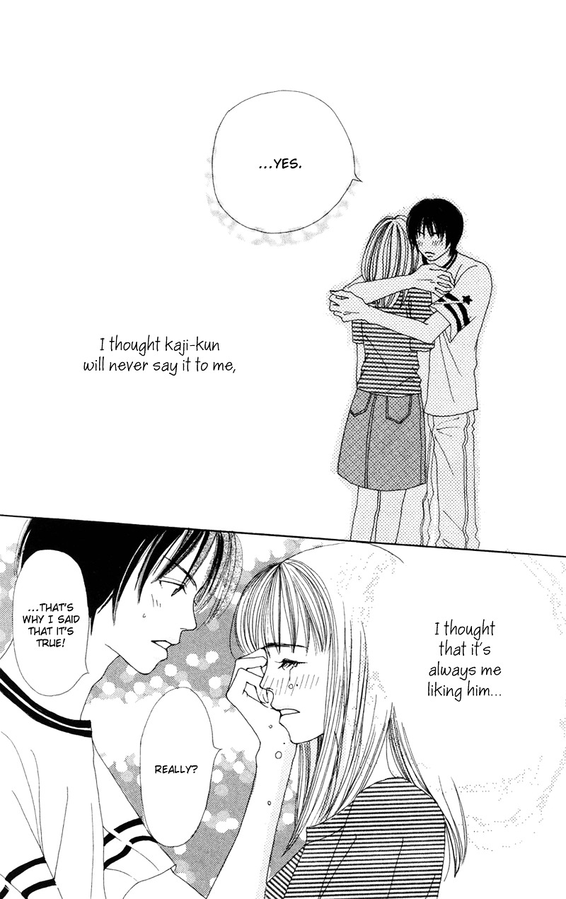 Study Hard! Chapter 7 page 36 - Chapter 7 : Final Lesson - The End of Love and Studies ♥ Paper! [End]
