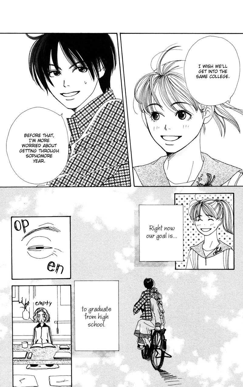 Study Hard! Chapter 7 page 41 - Chapter 7 : Final Lesson - The End of Love and Studies ♥ Paper! [End]