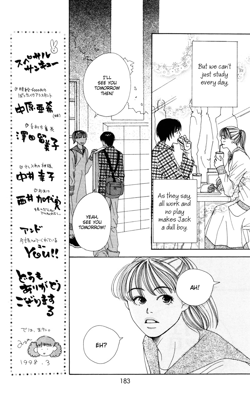 Study Hard! Chapter 7 page 42 - Chapter 7 : Final Lesson - The End of Love and Studies ♥ Paper! [End]