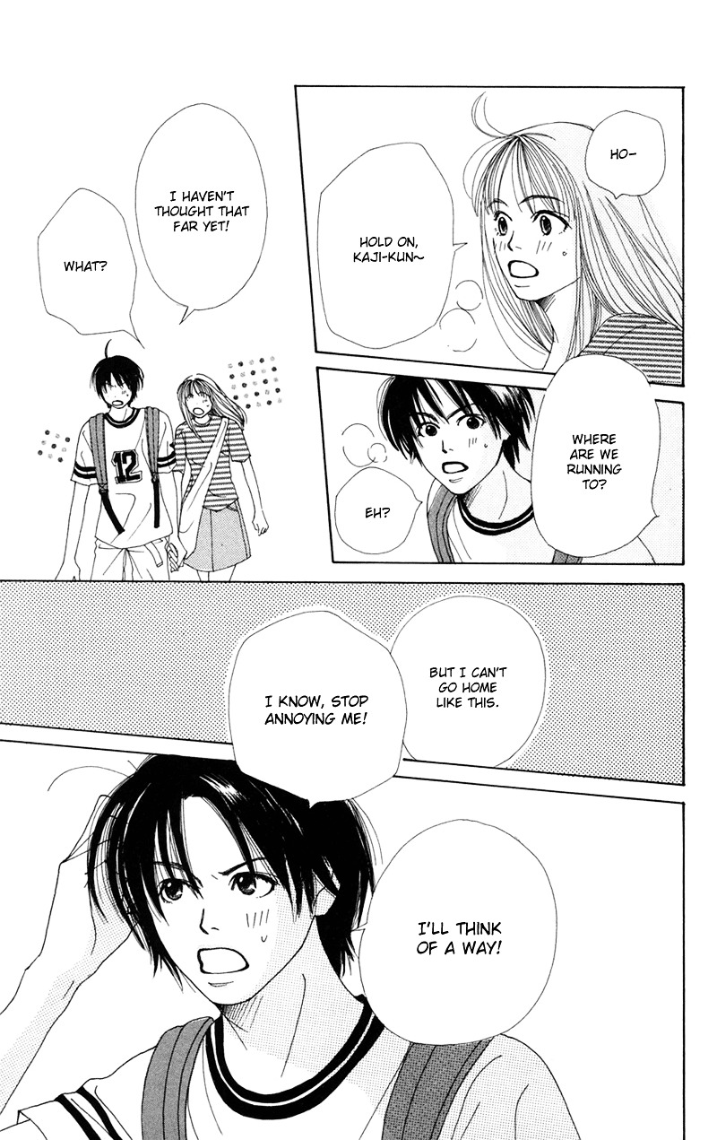 Study Hard! Chapter 7 page 8 - Chapter 7 : Final Lesson - The End of Love and Studies ♥ Paper! [End]