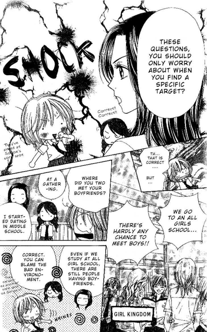 Study Chapter 1 page 15 - Chapter 1