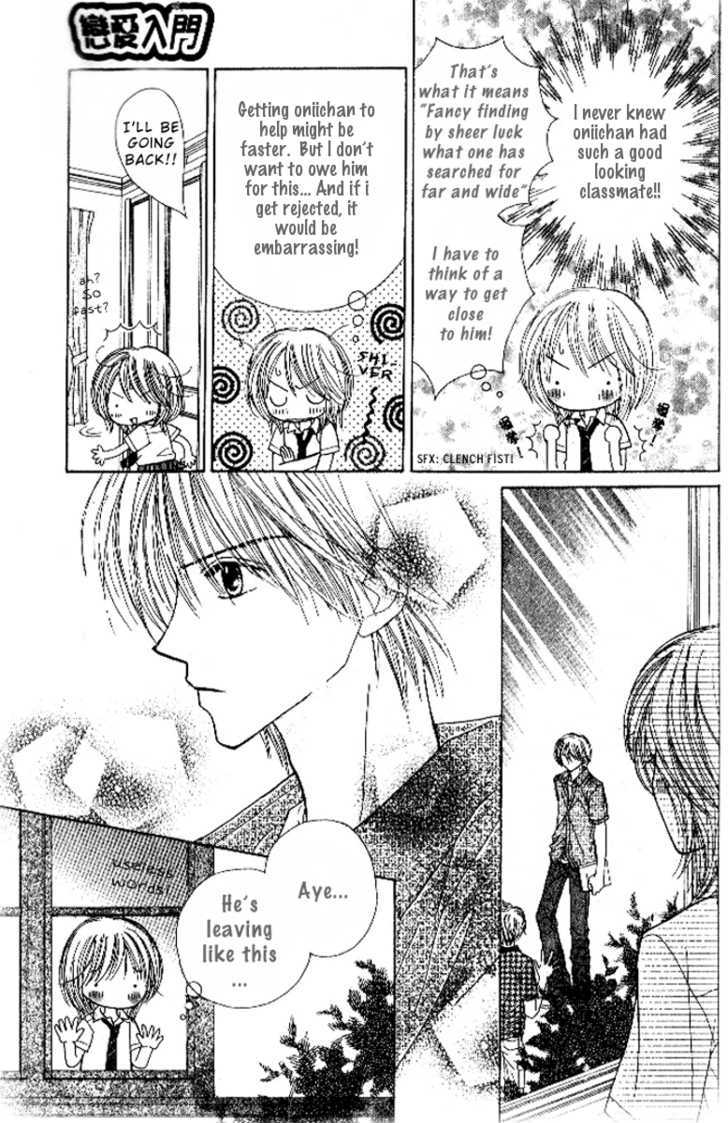 Study Chapter 1 page 20 - Chapter 1