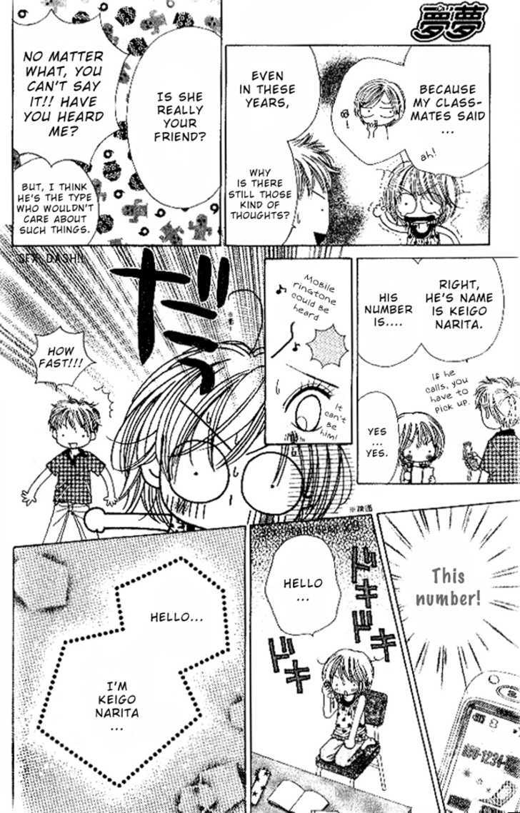 Study Chapter 1 page 23 - Chapter 1