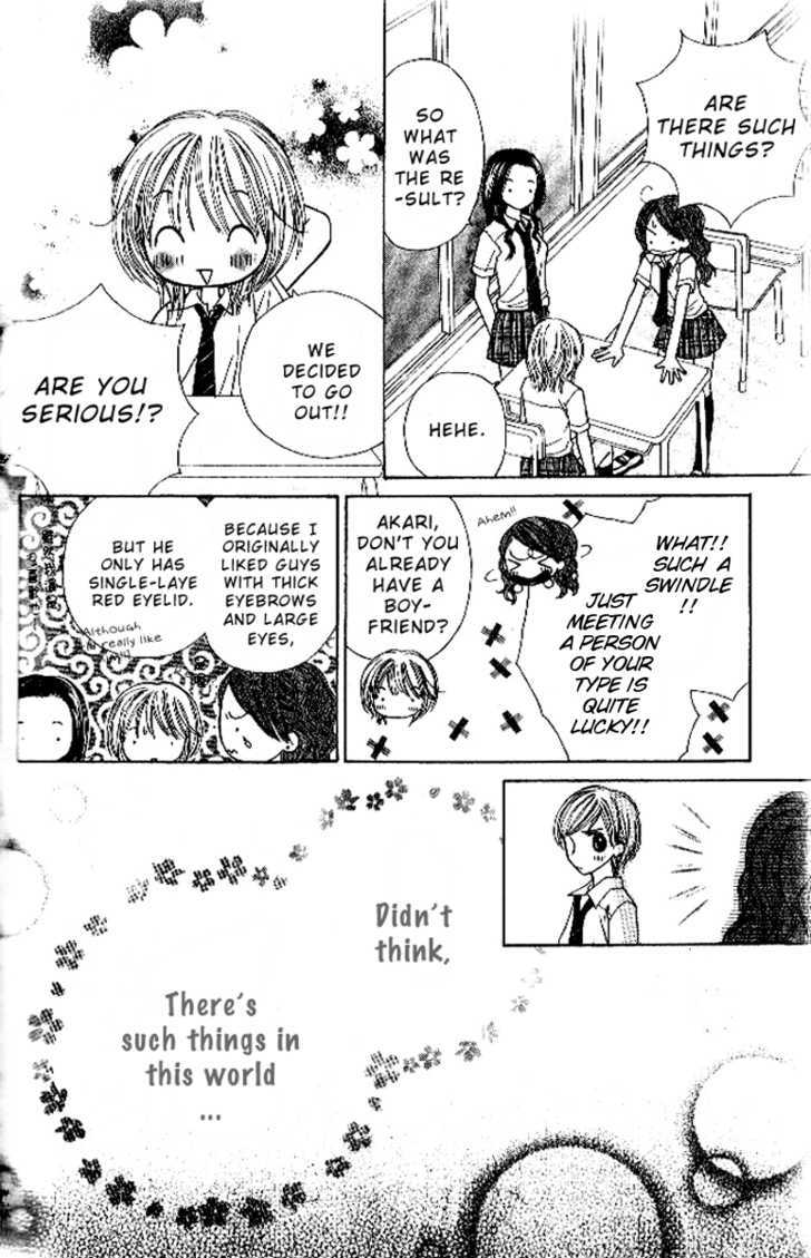 Study Chapter 1 page 25 - Chapter 1