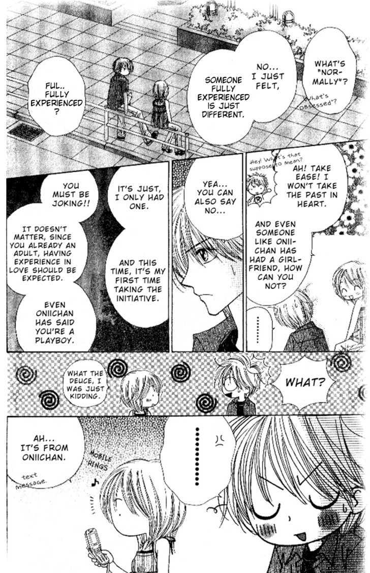 Study Chapter 1 page 31 - Chapter 1
