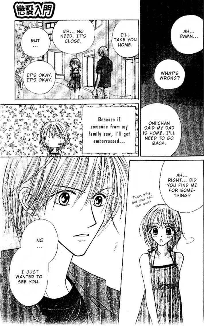 Study Chapter 1 page 32 - Chapter 1