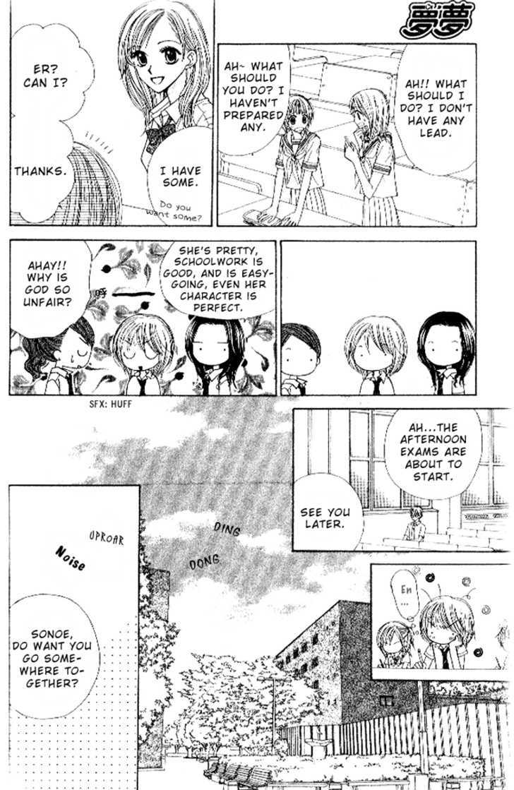 Study Chapter 1 page 39 - Chapter 1