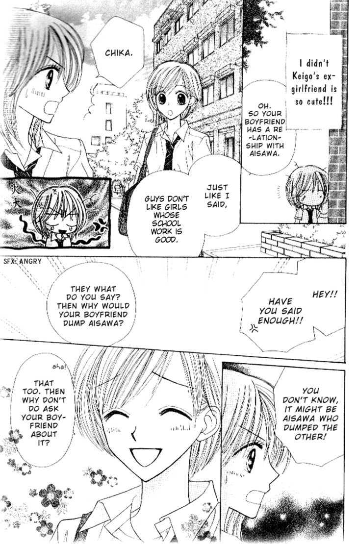 Study Chapter 1 page 42 - Chapter 1