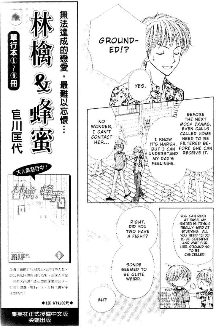 Study Chapter 1 page 50 - Chapter 1