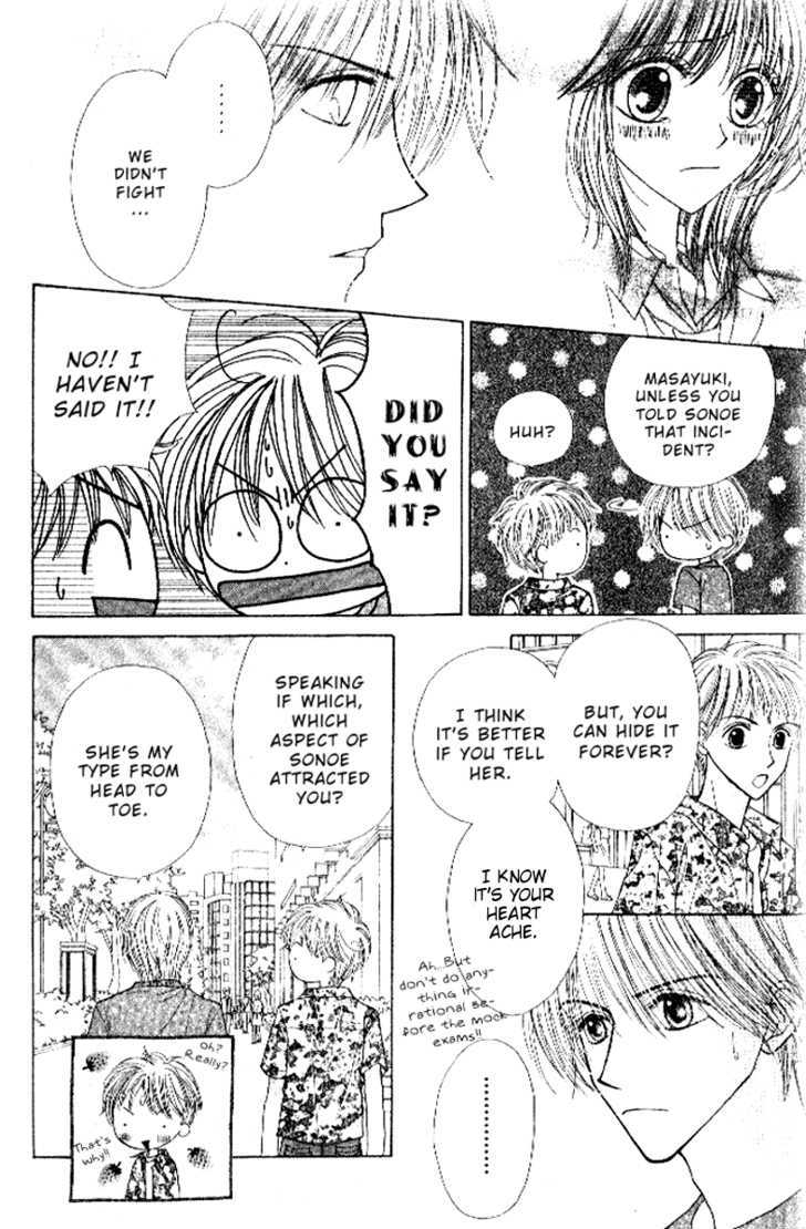 Study Chapter 1 page 51 - Chapter 1