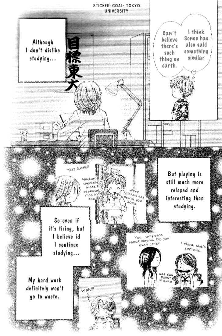 Study Chapter 1 page 52 - Chapter 1